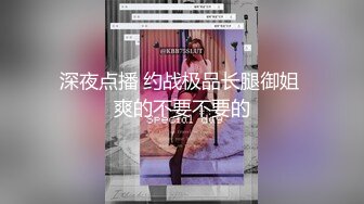 MTVQ24-EP4 苏语棠 AV没台词-开学荒淫健检EP4 巨乳校长榨干学生精液 麻豆传媒映画