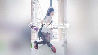 《顶级劲爆☀️订阅精品》浪漫主义上海留学生身材娇小翘臀媚洋女【Asya】私拍~恋上大肉棒日常各种唯美性爱野战主打一个激情开放 (2)