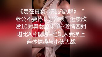 【韩国三级】情事：年轻的后妈.An.Affair .Young.Stepmother.2018