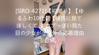 OIZA-015(h_259oiza00015)[NEXTGROUP]帰省した孫に背中を流してもろうたら、ワシの愚息が20年ぶりに勃起ちおった！