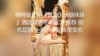 女友姨妈刚过，白带好多