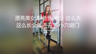 推特巨乳少女-muchi 这是我见过【奶型最完美的大奶子】下海和男朋友各种打炮，挺拔饱满的大奶子太绝了，佛祖见了都要动心