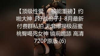 【小小寻花】约操骚熟女，驾车带回房间操逼