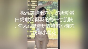 偷窥漂亮眼镜宝妈洗香香