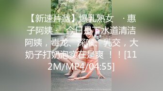 星空传媒 XKTC-031 帮同事勾引少妇没想到却是自已被绿了