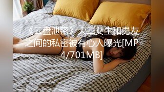 [MP4/ 728M] 大奶子小少妇全程露脸跟大哥激情啪啪，听狼友指挥口交大鸡巴主动上位激情抽插