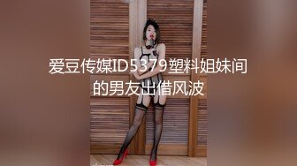 对后入情有独钟的女人 怎么也不能满足她