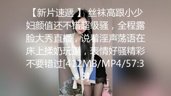 高颜值白嫩大学小美女操逼时激情真高一直叫个不停,年龄不大奶子真丰满,不停的干!