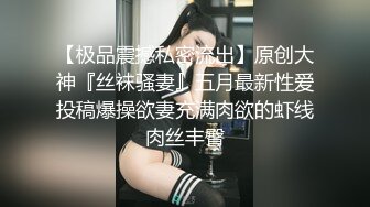 加钱哥探花深夜找的良家兼职，调情中扒光换上黑丝情趣口交大鸡巴，从沙发上干到床上各种体位蹂躏