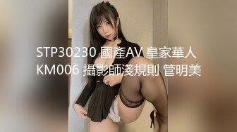 国产麻豆AV MD MD0047 醉酒女鄰居 许安妮