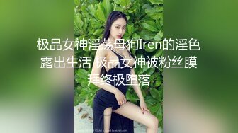 女神这身材让我流鼻血了，而且还有明星般的9分颜值