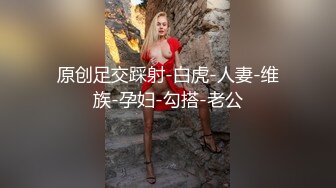 35岁瑜伽骚妇人美又骚,谁顶得住这股风骚劲...