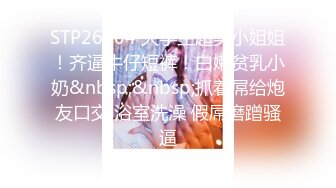 麻花辫红发网红美女无毛极品美穴，JB在里面抽插好痒，好多水多是白浆，淫语骚话不断