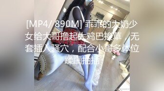 [MP4]國產AV 精東影業 JDYL015 女友的秘密 梁佳芯