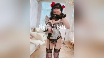 [MP4]性格活泼新人美少女！白色衬衣黑丝美腿！全裸扭腰摆臀&nbsp;&nbsp;假屌抽插流出白浆 浴室地上骑坐呻吟极品