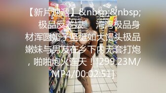 星空传媒XKVP070妖艳黑丝女老师调教意淫症学生