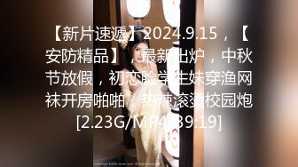 嫩妹 熟女自慰抽插喷水【小三仙女】无套啪啪操翻天【100v】 (91)