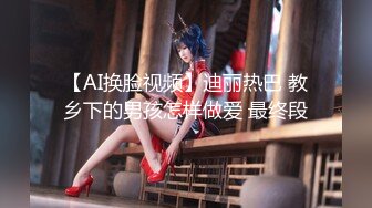 ✿淫欲反差美少女✿可爱jk妹妹被哥哥操，极品00后小仙女高颜值完美身材男人的梦中情人，清纯唯美视觉感超强