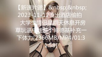 台湾SWAG_ninibaby_香港戰神vs台灣淫娃_偷用持久型保險套