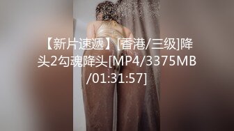 高颜值美少女引诱外卖小哥 各种姿势两个人干到虚脱