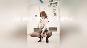 医院女厕跟踪拍摄 白衣长发美女肥美的鲍鱼小小的逼洞