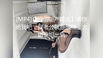 继续操老婆的大屁股