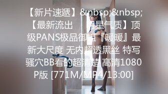 【新片速遞】❣️推荐❣️清纯【巨乳学生妹】在宿舍跟渣男微信视频被录屏，有着和稚嫩的长相不符的大奶子[195m/MP4/00:08:30]