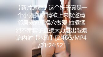 XK-8086 《星空女优找爸爸》 世上只有爸爸好，有屌的爸爸他最好