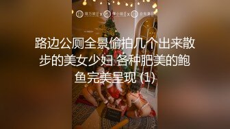 STP19403 知名漫展巨乳Cos『小尤奈』大尺度自拍流出 表情淫荡给假屌口交乳交 小怪兽震的粉穴高潮呻吟