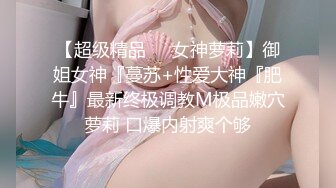 情色主播 童颜巨乳童童_诱惑 (2)