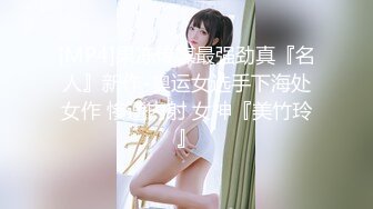 TMW029.叶予曦.处男学生转大人.成绩进步就让你坏坏.天美传媒