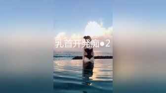 [MP4]STP26892 香艳职场极品销售客服上班跳蛋自慰 开档黑丝珍珠骚丁 通话中禁不住跳蛋攻击 潮吹滑落美腿黑丝异常刺激 VIP0600