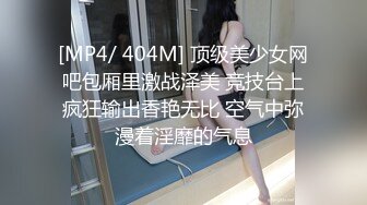 175模特长腿