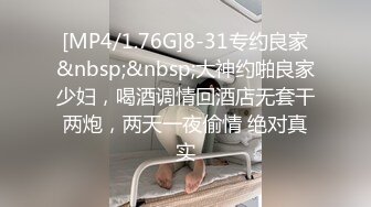 【网曝热门事件❤️明星泄密】岛国偶像团体KRD8小田菜被前男友流出 各种姿势操个遍 高端泄密 (1)