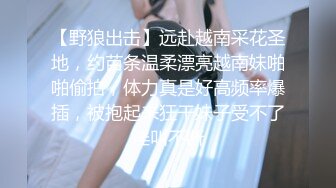 国产AV 果冻传媒 欲望人妻 骚媚大嫂勾引小叔子 李莎