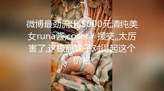 极品美乳人妻『kyara_sss』 奶子又大胸型又好看，还特么巨骚，被操的时候喜欢说淫语，巨顶！美乳丰臀超反差7