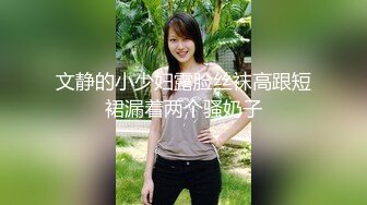 [MP4/1GB]91大神番薯哥出差酒店約炮 浙大20歲兼職女小雨可愛的嬰兒肥手指摳完騷逼放她嘴裏