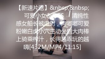 [MP4/ 820M]&nbsp;&nbsp; 阿青问柳探花，新人超给力，短发极品外围女神，一对大白桃，坚挺粉嘟嘟弹力十足，花式啪啪高潮迭起