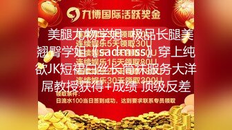 [MP4/2.7G]&nbsp;&nbsp;5P群战，4个女神，环肥燕瘦，各有各的韵味，唯一缺点就是伺候一个小鸡巴的胖哥哥