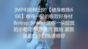 【快乐三人行】北京换妻圈资深单男参与，漂亮25岁人妻小少妇，风骚妩媚来一段艳舞，老公欣赏荡妇被干喜笑颜开