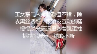 [MP4]白皙苗条嫩妹在睡觉扒下内裤手指摸逼，抬起双脚插入近距离特写快速抽插，搞得呻吟娇喘连连