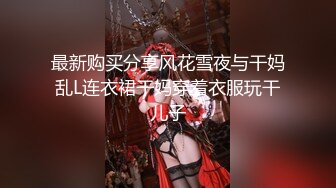 【极品女神❤️超级炸裂】顶级网红摄影大神『抖叔 酒徒 王动 小玉』众色影大神开年更新 唯美性爱 高清720P原版