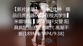 漂亮伪娘 掐着脖子撸着仙棒 被眼镜小哥哥操的好舒坦