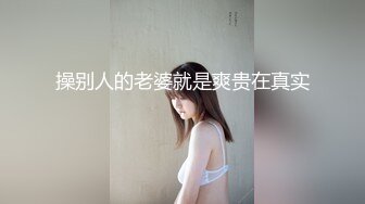 [MP4]IDG5387 爱豆传媒 上门女的职业精神老子操完儿子约 丹丹 VIP0600