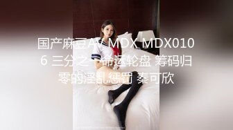 顶级炸裂高能预警！比女人还女人高颜值纹身极品T娘【李鑫柔】私拍，能攻能守能足能口技术一流直男最爱 (34)