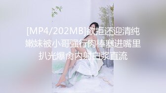 【杏吧】妮蔻-当主播直播后忘记关闭相机时