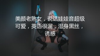 91CM-239-偷情人妻/下.奸情撞破意外3P情趣黑丝前后双插-张秀玲