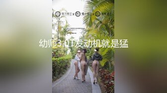 幼师3.0T发动机就是猛