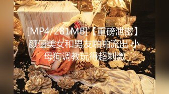 [MP4]麻豆传媒 MD0189 两小无猜校园禁忌 午休时间啪啪啪