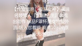 onlyfans亚裔双马尾小萝莉  被按着头 强制深喉【onlyskinnyboba】手 口 足 深喉 sm 猛干  就没把小萝莉【NV】 (73)